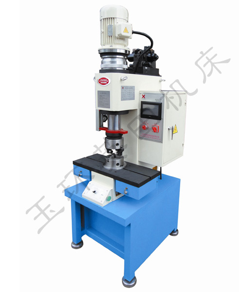 YXC-X-S series hydraulic riveting machine
